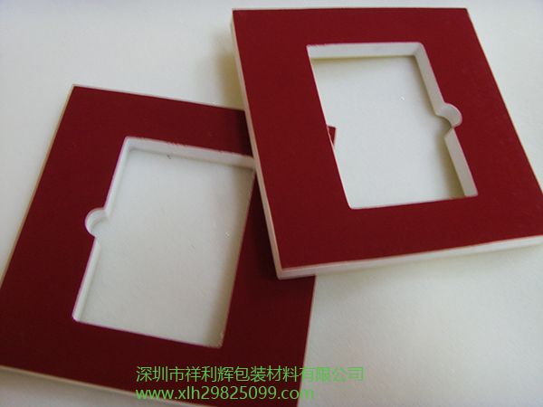 EVA復合絨布