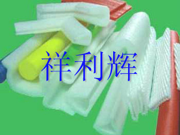 EPE護(hù)角